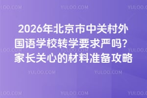 2026걱PZWУDWҪLPĵĲϜʂ乥