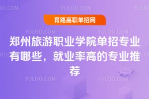 IWԺЌIЩ͘IʸߵČI]