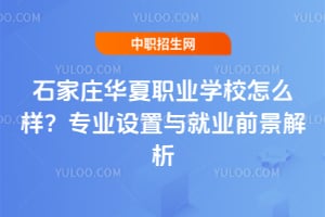 ʯfAI(y)WУôӣI(y)Oc͘I(y)ǰ