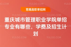 ؑcйIWԺЌIЩWMӋ