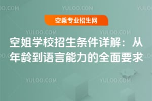 սW(xu)УlԔ⣺gZ(y)ȫҪ