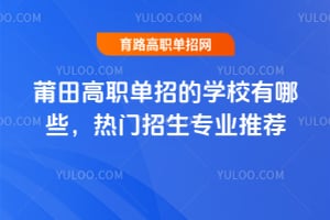 еČW(xu)УЩTI(y)]