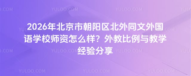 г(yng)^(q)ͬ(gu)ZW(xu)УY