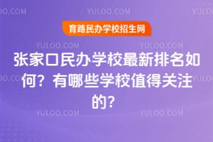 ҿkWУΣЩWУֵPעģ