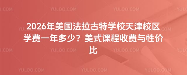 (gu)،W(xu)УУ^(q)W(xu)M(fi)