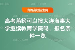 ߿ԈB´W^m(x)WԺlһ[