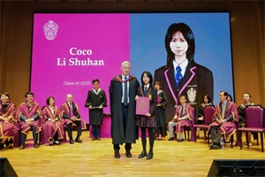 黑利伯瑞2025屆優(yōu)秀畢業(yè)生 | 李姝含：ATAR 99.55只是一個(gè)起點(diǎn)