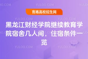 ؔ(jng)W(xu)Ժ^m(x)W(xu)Ժgסޗlһ[