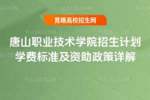 ɽI(y)gWԺӋWM˜ʼYԔ