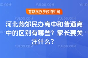 ӱོkкͨеą^(q)eЩL(zhng)ҪP(gun)עʲô