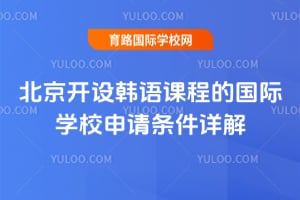 _O(sh)nZn̵ćHW(xu)УՈlԔ