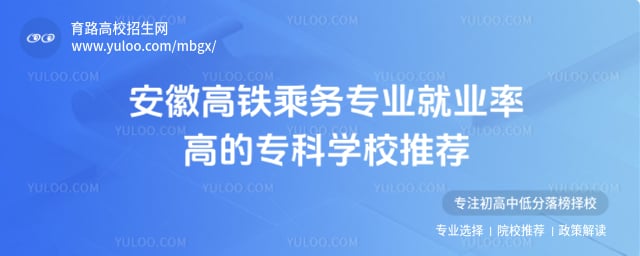 ոF˄(w)I(y)͘I(y)ʸߵČƌW(xu)У]