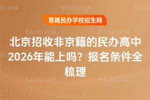 շǾk2026φ᣿(bo)lȫ