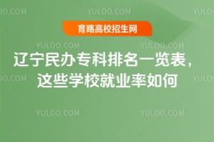 |kһ[@ЩW(xu)У͘I(y)Σ