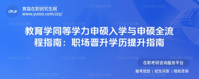 W(xu)ͬȌW(xu)TW(xu)cTȫָ