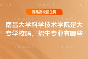 ϲѧѧѧԺǴרѧУרҵЩ