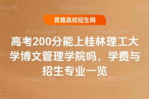 ߿200ϹWĹWԺWMcI(y)һ[