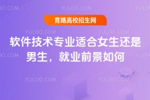 2025ܛg(sh)I(y)mŮ߀͘I(y)ǰΣ