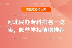 ӱkһ[ЩW(xu)Уֵ]