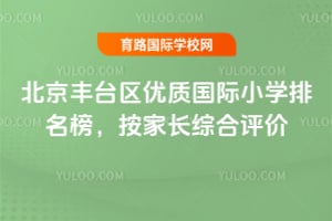 S_^(q)(yu)|(zh)HСW(xu)񣬰LCur