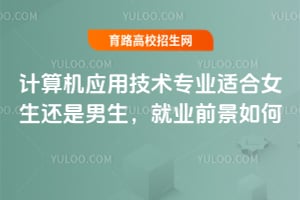 2025ӋC(yng)üg(sh)I(y)mŮ߀͘I(y)ǰ