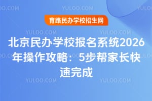 kWУϵy(tng)2026ԣ5ͼL