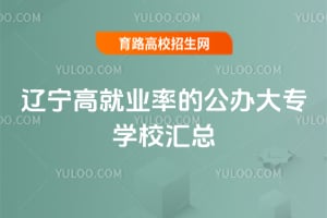 |߾͘I(y)ʵĹk󌣌WУR