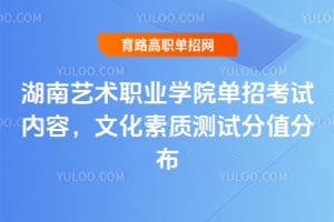 ˇg(sh)I(y)W(xu)Ժпԇ(ni)ݣĻ|(zh)yԇֲֵ