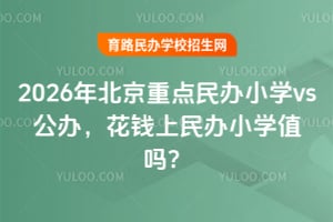 2026걱ckСW(xu)vskXkСW(xu)ֵ