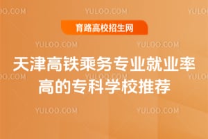 F˄ՌI͘IʸߵČƌWУ]