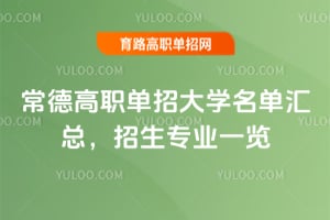 ¸дW(xu)΅RI(y)һ[