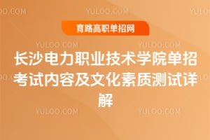 2025LɳI(y)g(sh)W(xu)Ժпԇ(ni)ݼĻ|(zh)yԇԔ