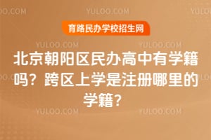 ꖅ^kЌW᣿^όWעČW