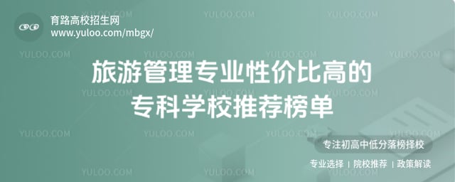 ι팣I(y)ԃrȸߵČƌW(xu)У