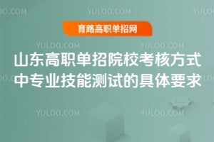 ɽ|Ժ˷ʽЌIܜyԇľwҪ