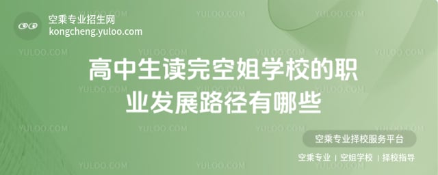 �������x��ս�WУ