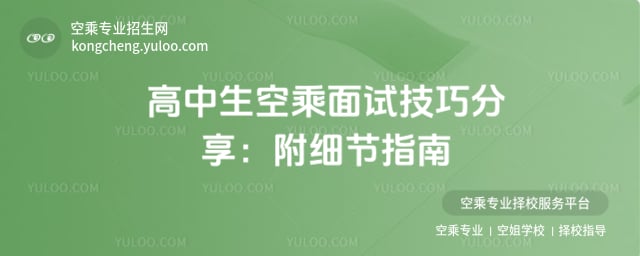 �������ճ���ԇ����