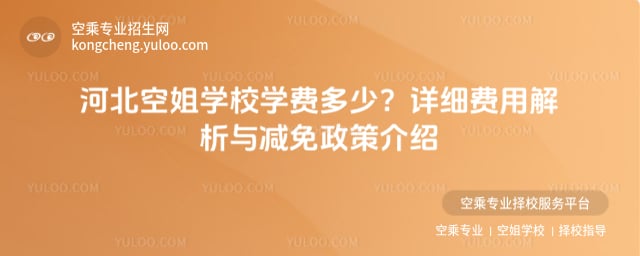 �ӱ��ս�WУ�W�M����