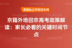 ػؾ߿߽xL(zhng)ؿP(gun)Ir(sh)g(ji)c(din)