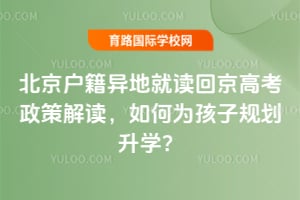 ؾxؾ߿߽xΞ麢Ҏ(gu)W(xu)