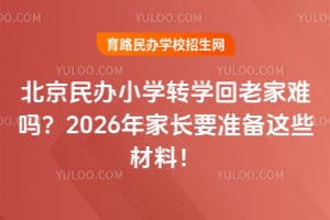 kСWDWϼy2026LҪʂ@Щ