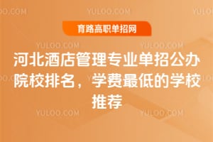 ӱƵ팣I(y)йkԺУW(xu)M(fi)͵ČW(xu)У]