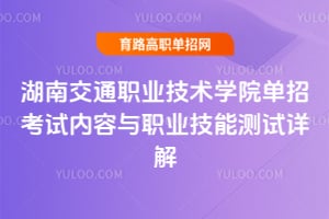 ϽͨI(y)g(sh)W(xu)Ժпԇ(ni)cI(y)ܜyԇԔ