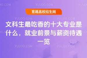 Ŀʮ󌣘Iʲô͘IǰcнYһ[