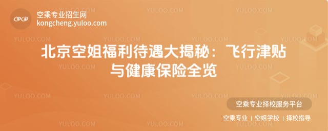 �����ս㸣������