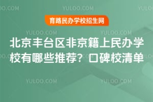 S_(ti)^(q)ǾkW(xu)УЩ]2025ڱУ