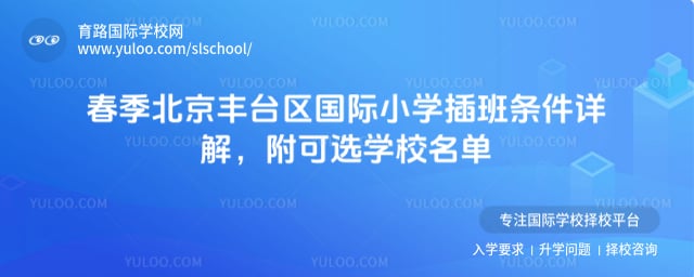 S_(ti)^(q)(gu)HСW(xu)l