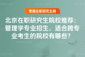 оԺУ]W(xu)I(y)mϿ猣I(y)ԺУЩ