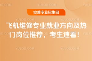 �w�C�S�ތ��I(y��)�͘I(y��)���򼰟��T��λ���]�������ٿ���