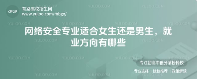 W(wng)j(lu)ȫI(y)mŮ߀